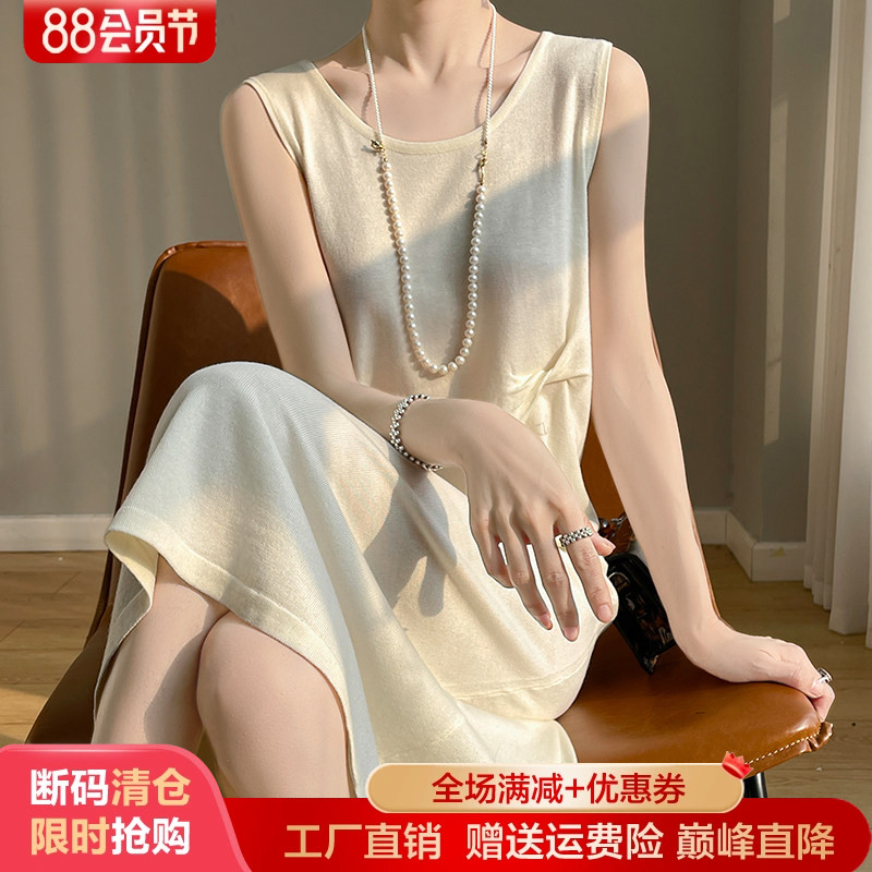 圆领精纺羊毛衫长裙女打底衫裙子