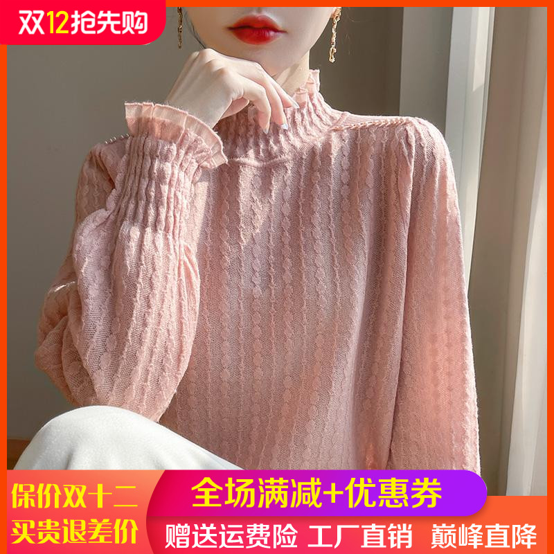 半高领精纺羊毛衫女蕾丝花边立体钉珠毛衣宽松镂空钩花打底衫上衣