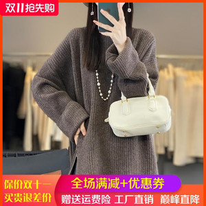 宽松慵懒100%纯羊绒衫女圆领加厚侧拉链针织毛衣中长款羊毛衫打底