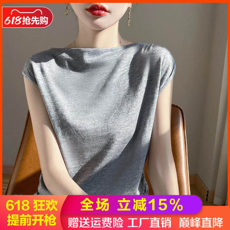 精纺羊毛一字领t恤显瘦无袖打底