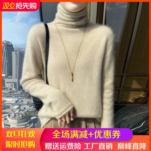 轻奢级山羊绒衫堆堆高领加厚毛衣