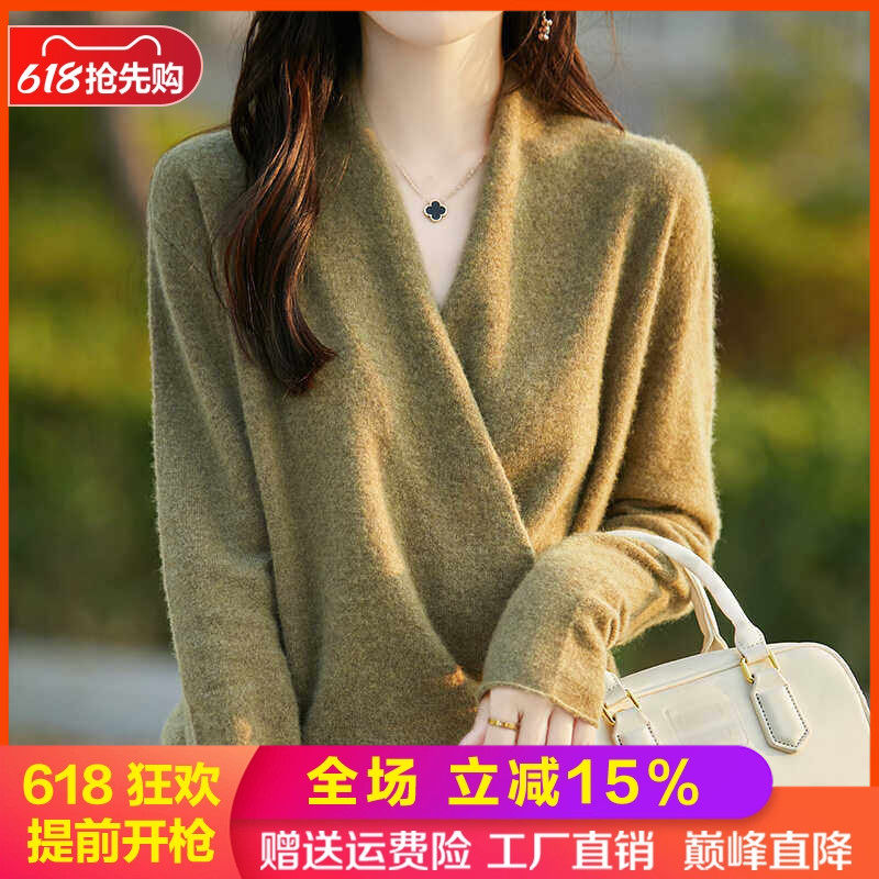 交叉V领100%纯羊毛衫女长袖和服