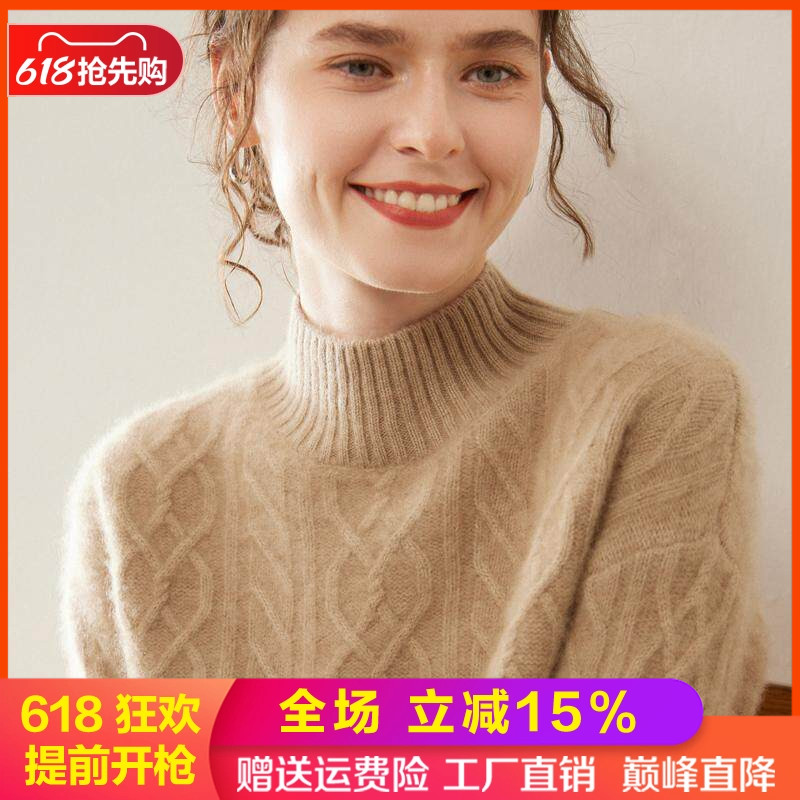 三股加厚小baby山羊绒衫针织毛衣