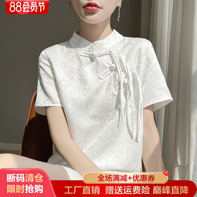 立领盘扣醋酸真丝短袖连衣裙打底