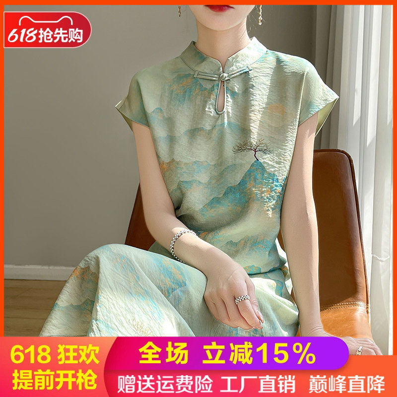立领盘扣拼色中长款连衣裙女打底