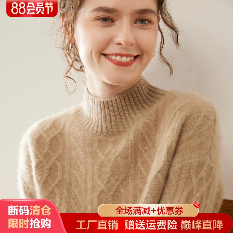 三股加厚小baby山羊绒衫针织毛衣