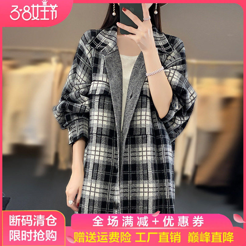 秋冬新款中长款羊绒开衫女西装领黑白格大衣宽松慵懒羊毛针织外套