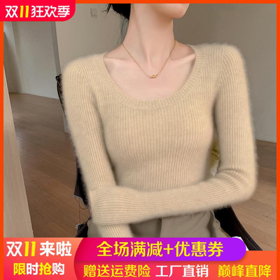 高级感山羊绒衫圆领坑条长袖毛衣