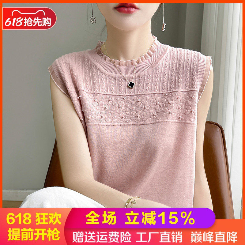 蕾丝花边圆领莱赛尔天丝吊带背心