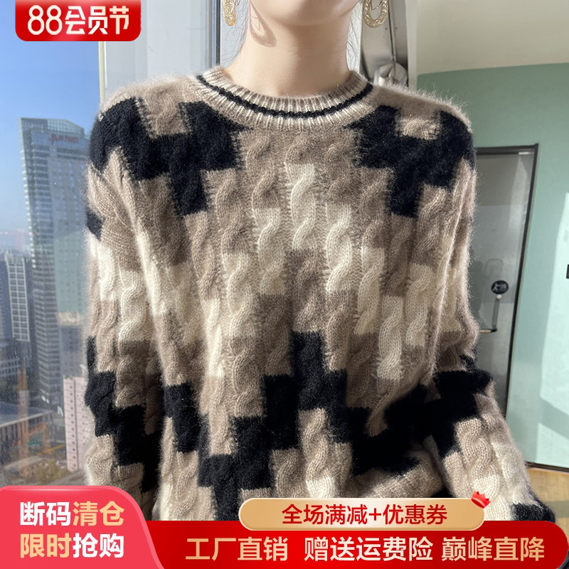 圆领加厚拼色100%纯羊毛衫女毛衣
