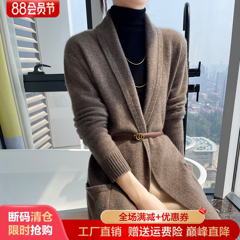 100%纯羊毛开衫外套女中长款大衣
