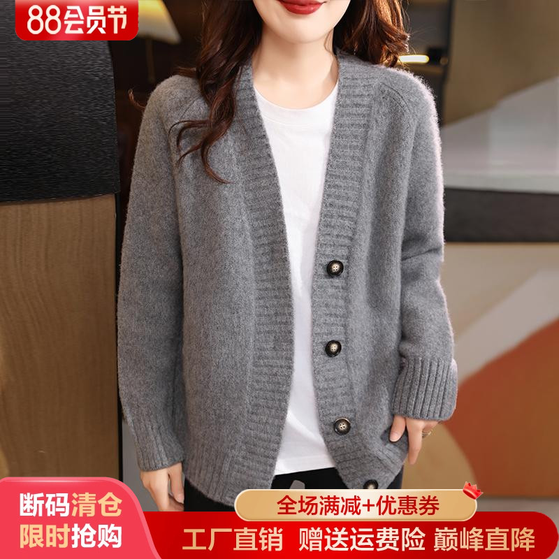 100%纯羊毛开衫V领加厚外套毛衣
