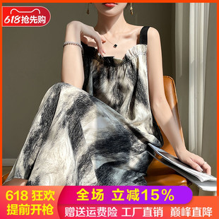 夏季新款一字领吊带连衣裙女拼色缎面真丝中长款沙滩裙度假打底裙