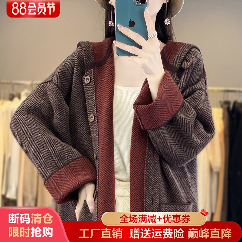 中长款拼色1100%纯羊毛开衫外套