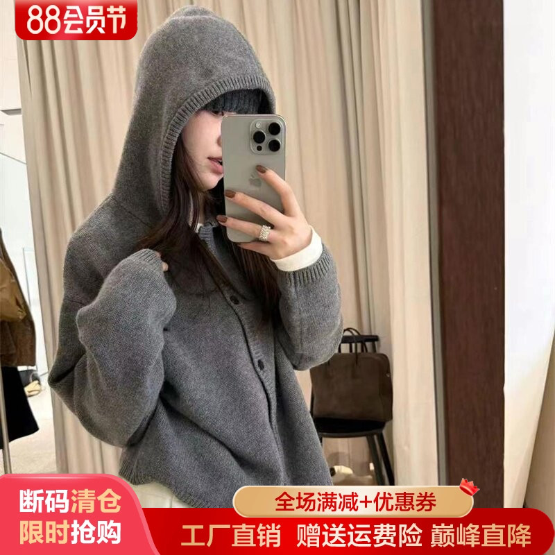 秋冬欧货休闲连帽100%纯羊毛开衫
