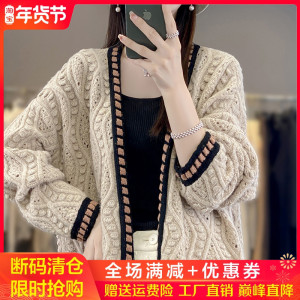 重磅加厚V领拼色中长款100%纯羊绒开衫女宽松慵懒风带兜羊毛大衣