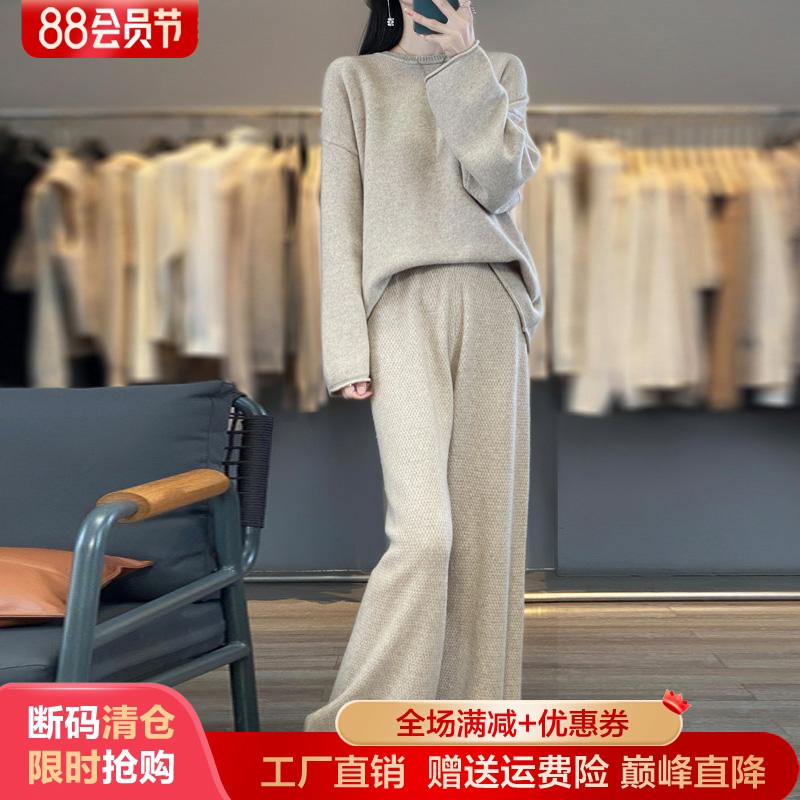 秋冬100%纯羊毛衫女圆领加厚宽松