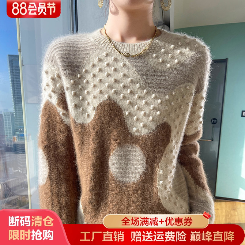 100%纯羊毛衫女圆领复古拼色毛衣