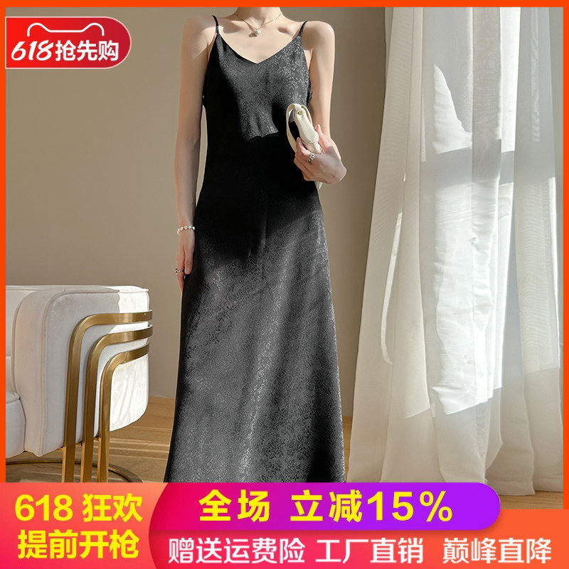 通勤宽松醋酸纯色中长款真丝吊带