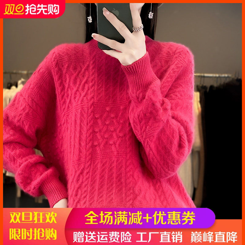 100%纯羊毛衫女圆领重工钩花长袖针织毛衣宽松加厚羊绒衫打底上衣,女装/女士精品,羊绒衫,淘宝优惠券,粉丝福利购,淘宝优惠卷