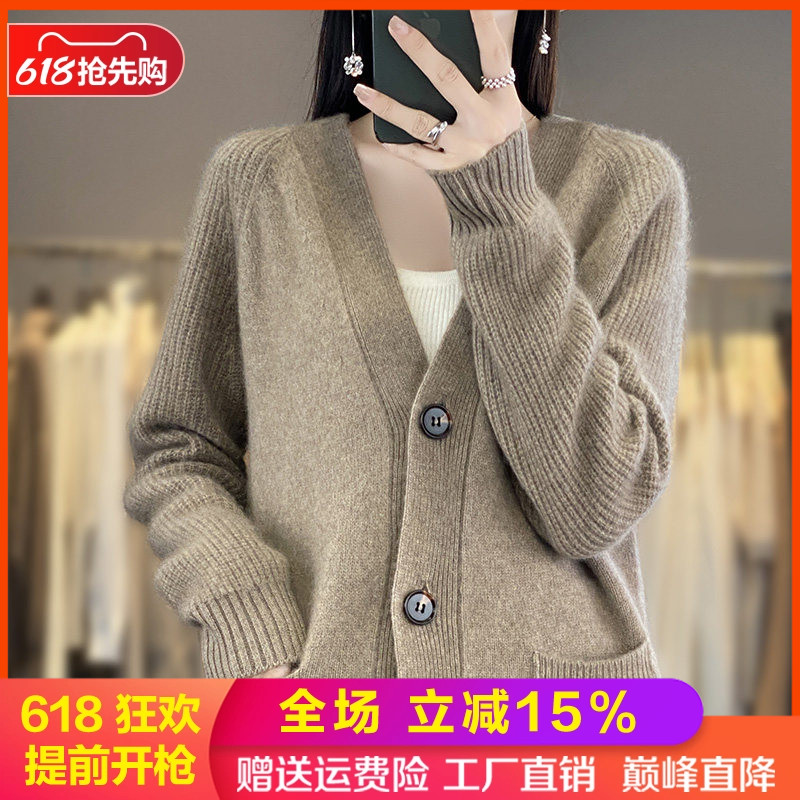 中长款加厚100%纯羊毛女开衫外套