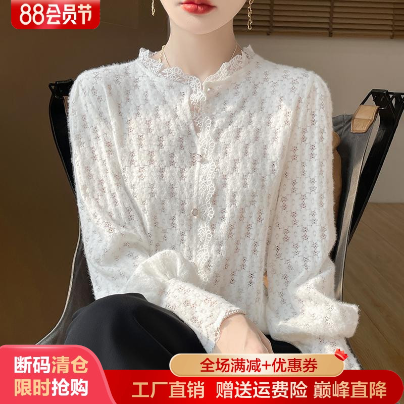 精纺羊毛开衫女蕾丝花边圆领上衣