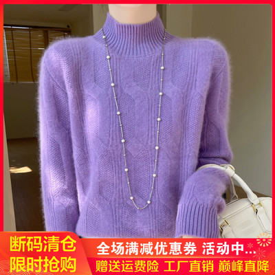 25秋冬100%纯羊毛衫女半高领加厚