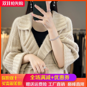 100%纯羊绒开衫女翻领中长款大衣加厚外套宽松慵懒风羊毛针织毛衣