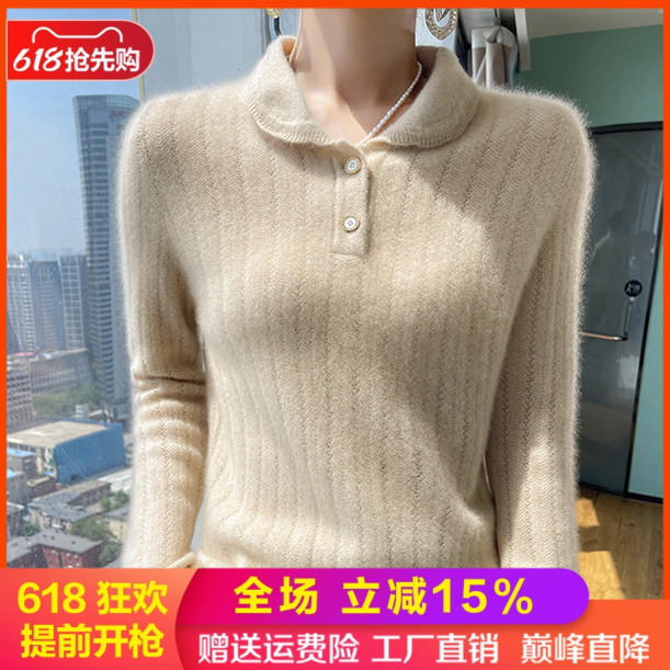 翻领提花100%纯羊毛衫女长袖毛衣