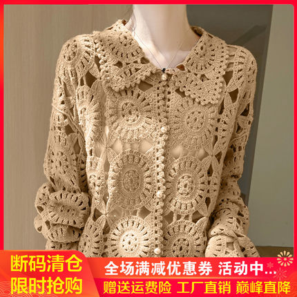 重工刺绣钩花100%纯羊毛开衫女POLO领镂空外套毛衣宽松羊绒衫外搭