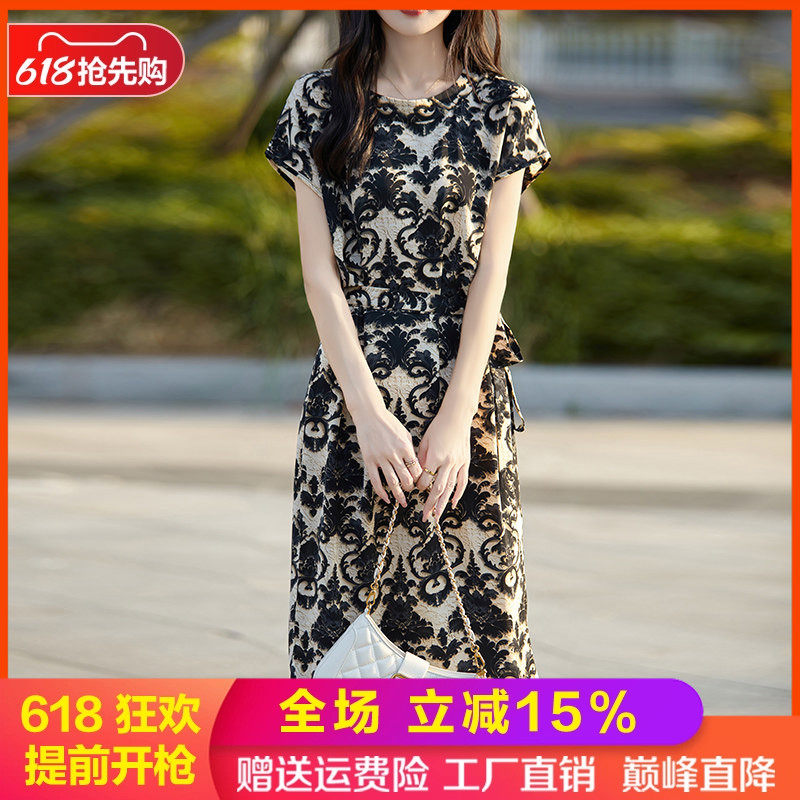 圆领拼色缎面真丝中长款连衣裙女