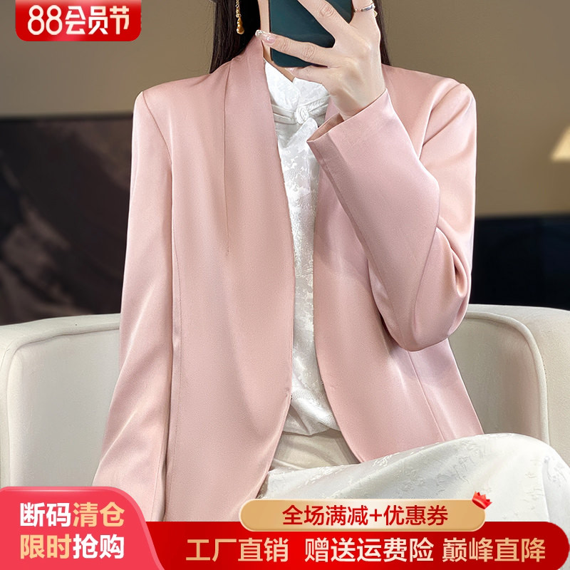 V领西装外套女纯色醋酸缎面上衣