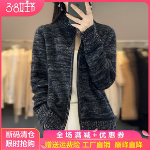 25秋冬100%纯羊毛双拉链开衫女半高领宽松慵懒羊绒衫针织毛衣外套