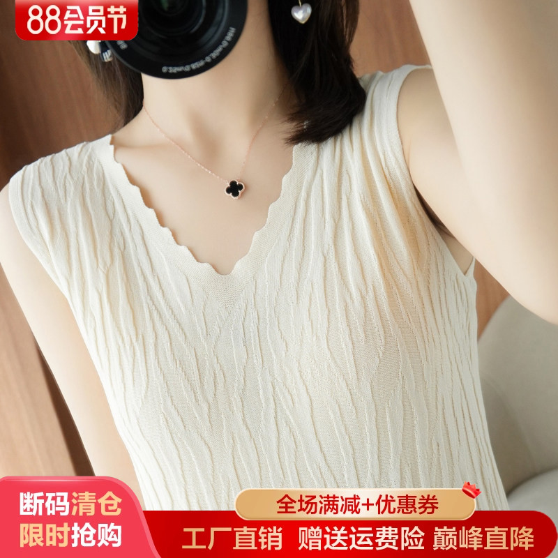 无袖休闲薄款针织衫纯棉吊带女