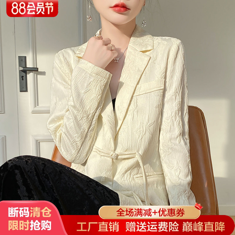 西装领醋酸缎面开衫女士真丝上衣