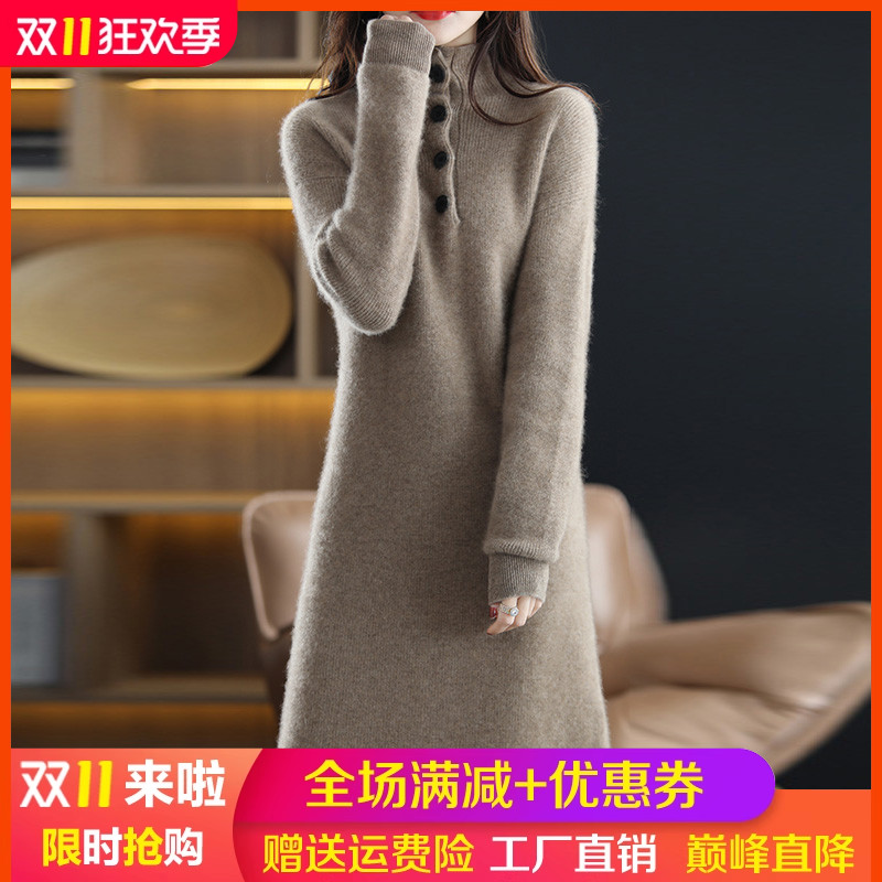 秋冬新款高领长袖纯羊毛连衣裙女