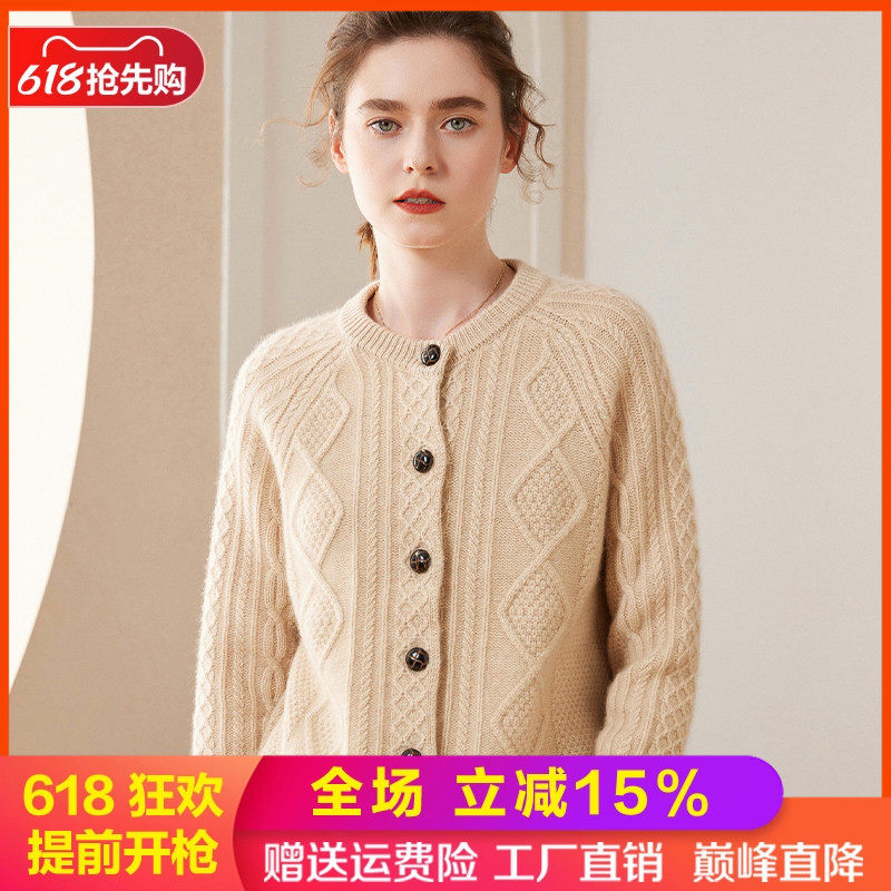 高级感山羊绒开衫女圆领外套