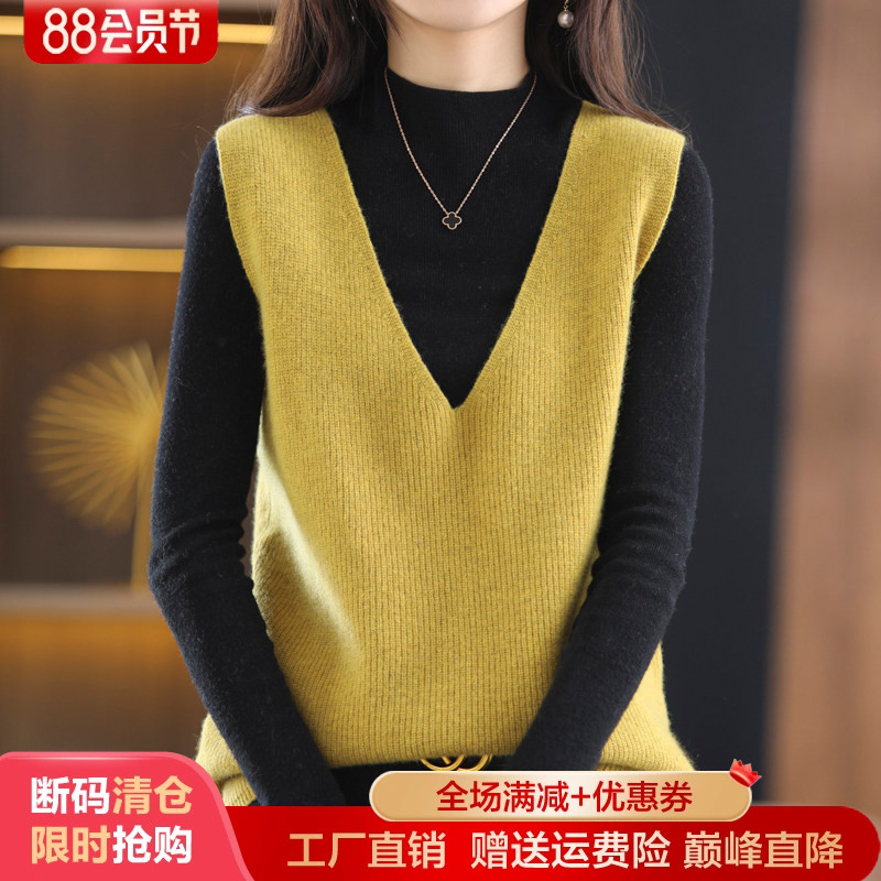 梦茜韵无袖纯色V领宽松羊毛马甲