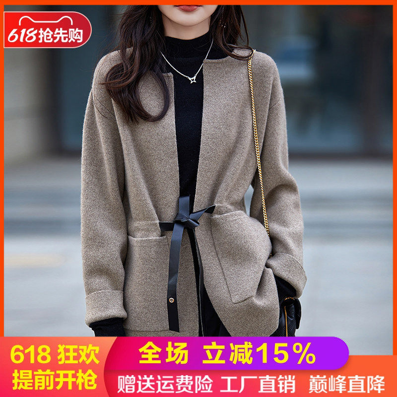 圆领中长100%纯羊毛开衫外套毛衣