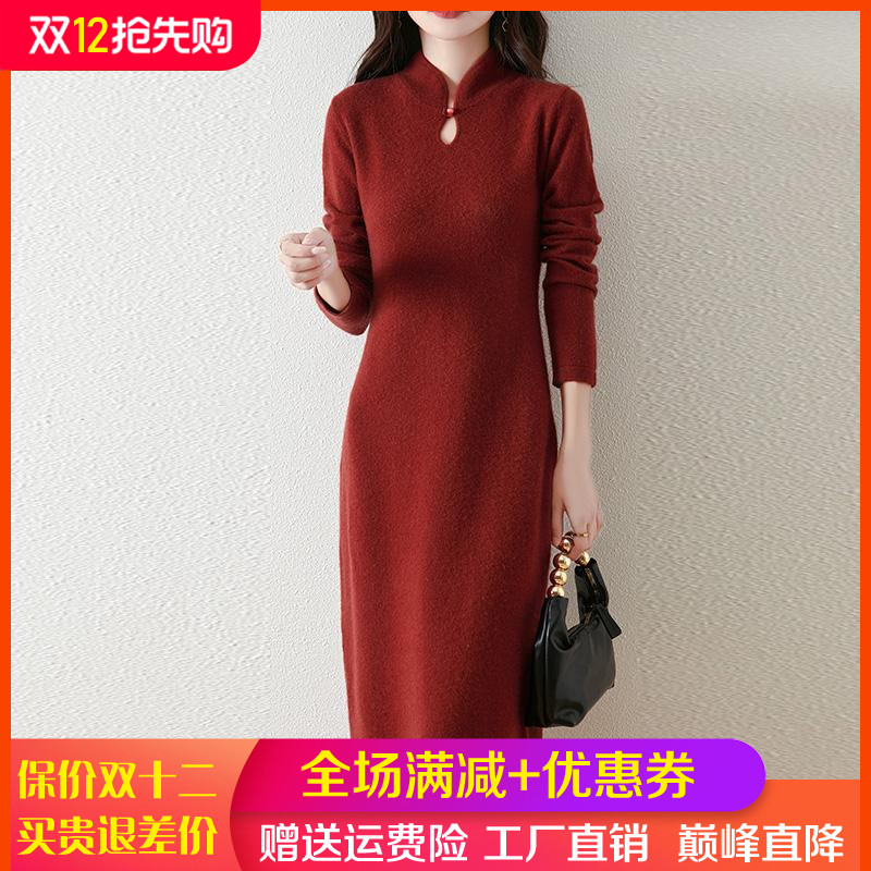 中长款100%纯羊毛衫连衣裙打底衫
