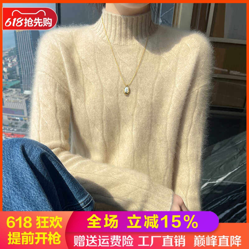 软糯感山羊绒衫女半高领加厚毛衣