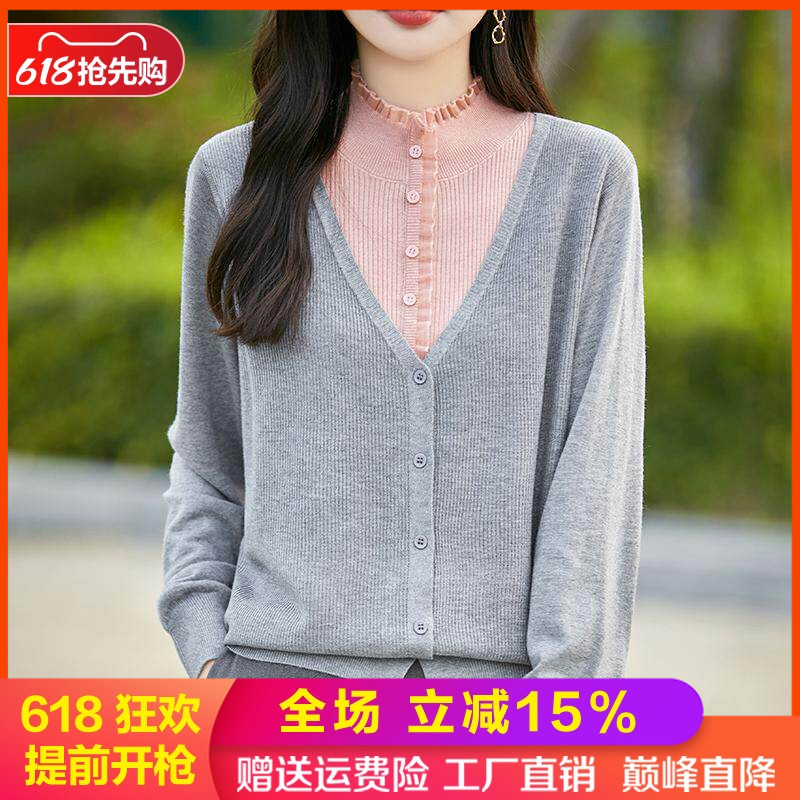 2024秋冬新款100%纯羊绒衫针织衫