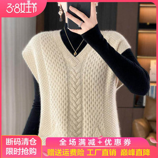 秋冬100%纯羊毛马甲女V领绞花叠穿无袖 毛衣羊绒针织带兜坎肩背心