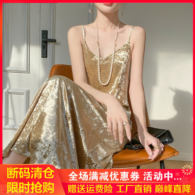 V领金丝绒女士中长款吊带连衣裙