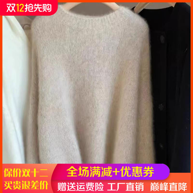 高级感山羊绒衫圆领加厚针织毛衣
