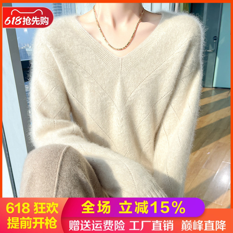 V领提花100%纯羊毛衫女长袖毛衣
