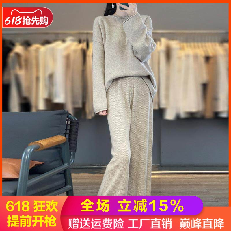 秋冬100%纯羊毛衫女圆领加厚宽松