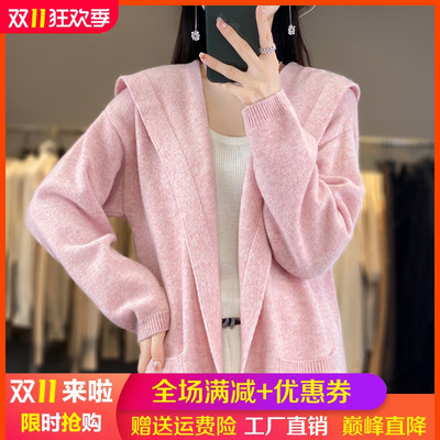 中长100%纯羊毛衫外套羊毛大衣
