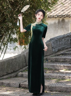 新款走秀2024旗袍绿色金丝绒改良短袖高端上海长款复古连衣裙