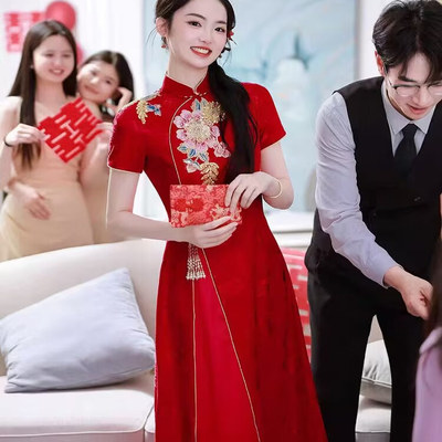 红色旗袍敬酒服新娘2025新款夏季回娘家新中式订婚礼服裙秀禾服女